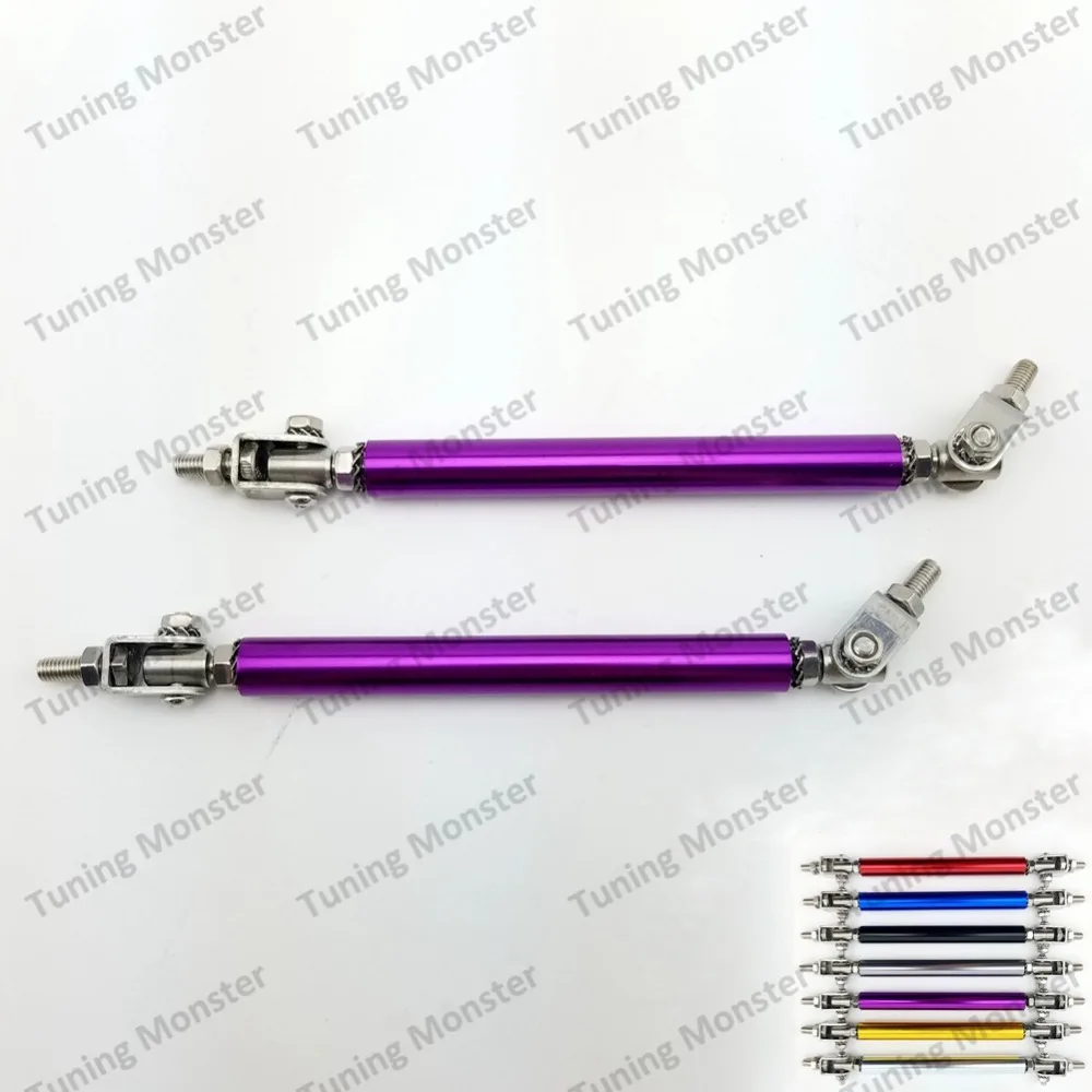 Универсальная Регулируемая штанга для переднего бампера разделитель губ 100 мм 1