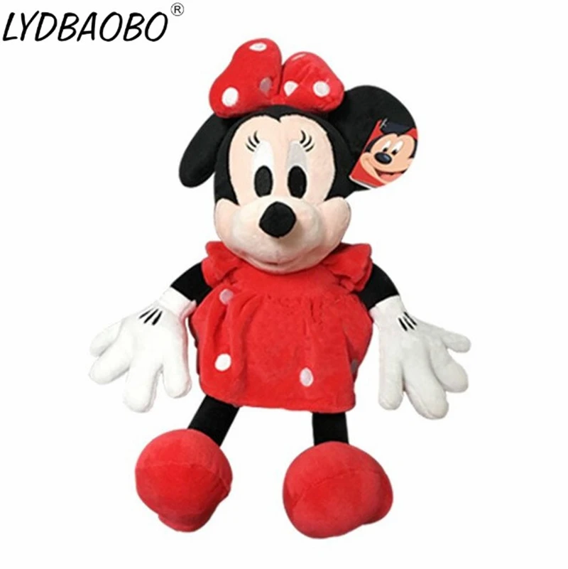 LYDBAOBO 1 шт. 7 типов 30 см милый Микки/Минни/Гуфи/Плуто/Дональд Дак Плюшевая Кукла Детская мультяшная игрушечная фигурка детские подарки