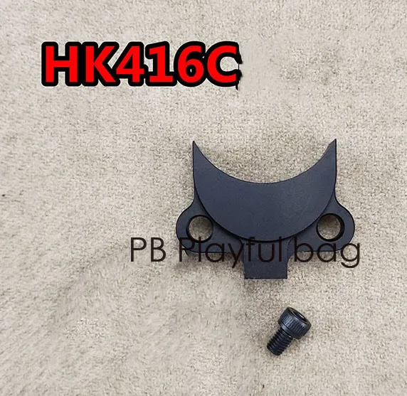 1pcs Спортивная игрушка для игр на открытом воздухе гель мяч пистолет тактика UMP LDT HK416C обновления Материал Ремень Кольцо bump точка fishbone QD95 - Цвет: 1pcs