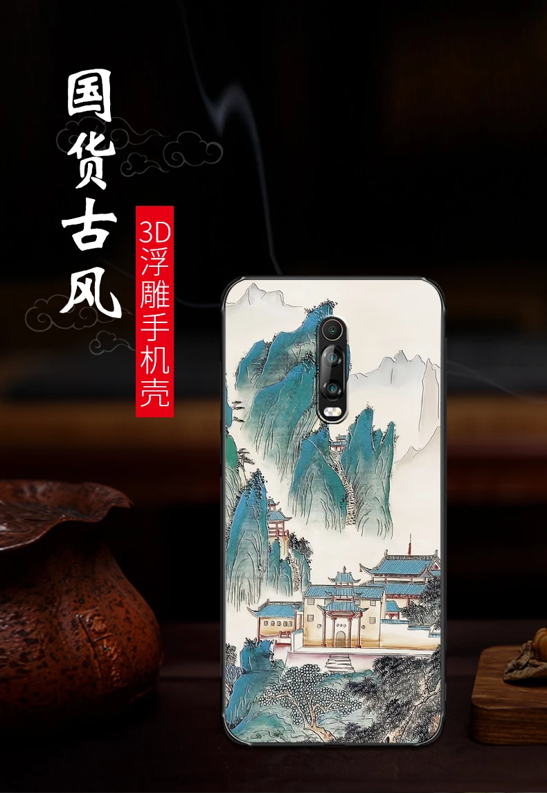 Чехол для redmi k20 pro, тисненый, мягкий, Xiaomi mi, 9 T, redmi k20, ТПУ, силиконовый, задний Чехол, матовый, противоударный, k20 pro, mi 9 T, чехол