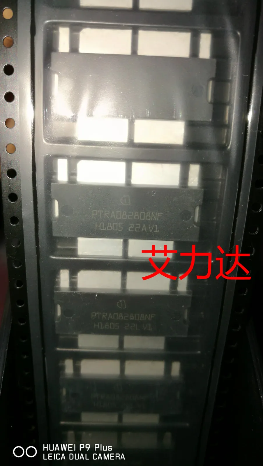 

FreeShipping PTRA082808NF Specialized in high frequency tube