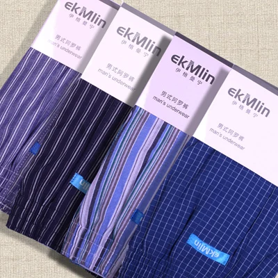 21 Высокое качество! Бренд ekMlin, 4 пары в упаковке, мужские шорты-боксеры, тканый хлопок,, в клетку, 50 s, чёсаная пряжа, мужские трусы, свободные, дышащие - Цвет: 21