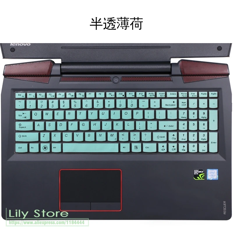 Силиконовая накладка на клавиатуру 17 для Lenovo Ideapad 100 300 500 700 900 серии 17Isk Φ 3