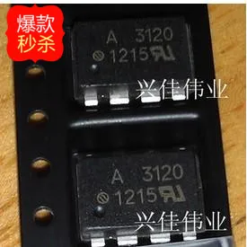Сны-ic 10 шт. 6N135 A6N135 SOP8 |