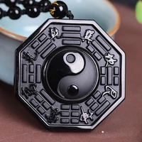 drop shipping natural black obsidian yin yang necklace pendant china bagua mens and womens jewelry free round bead chain box