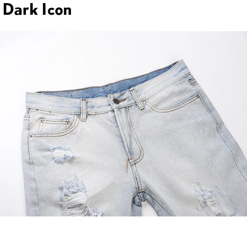 Джинсовые брюки Dark Icon потертые с застежкой молнией на щиколотке мужские в стиле
