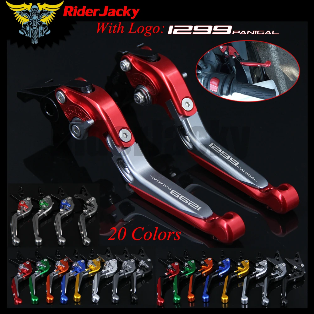

Рычаги тормозной муфты RiderJacky с логотипом «1299 Panigale» для мотоциклов Ducati 1299 Panigale/S/R 2015-2018 2016 2017, регулируемые