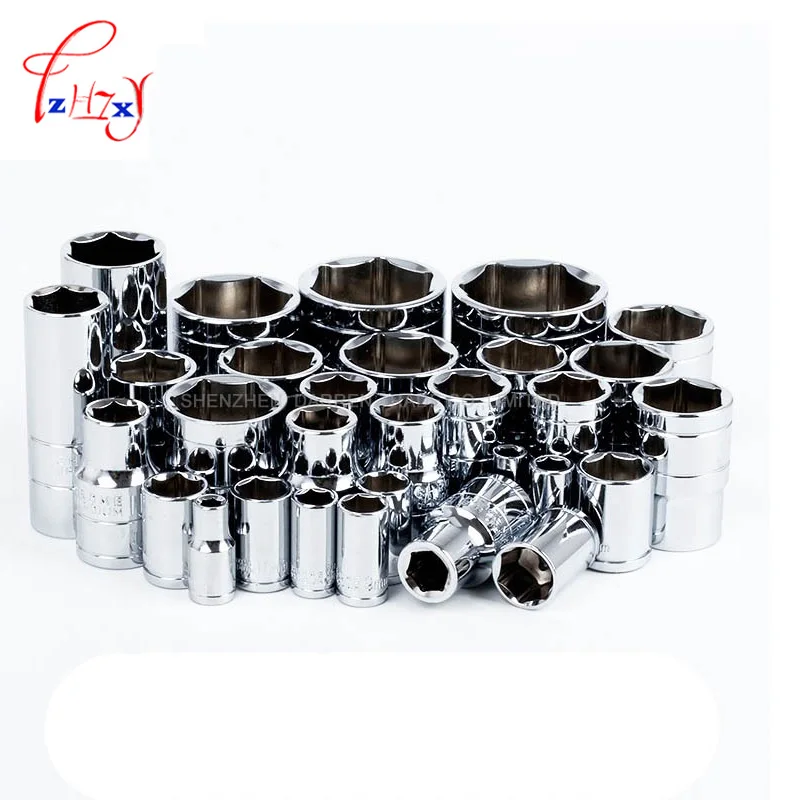 Набор гаечных ключей 61 шт./компл. набор инструментов для ремонта автомобилей и