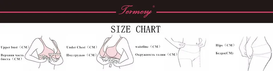 TERMEZY комплект кружевного белья ультратонкий бюстгальтер без косточек прозрачный женское нижнее белье Широкий бюстгальтер с регулируемыми бретельками нижнее белье