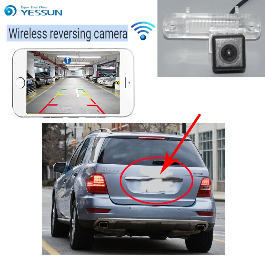 YESSUN For Mercedes Benz M ML W164 ML450 ML350 ML30 Reverse Camera Auto Wireless Rear View Camera Rear View Camera  Night Vision
