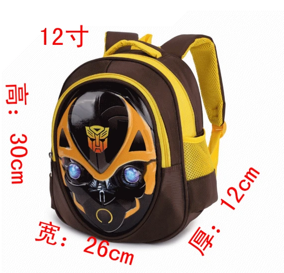 Цвет: желтый New Bumblebee Deformed Gold Steel 12 Inch Kindergarten Book Bag 2-6 Years Old Cartoon School BagS Backpack Kids - Цвет: Цвет: желтый