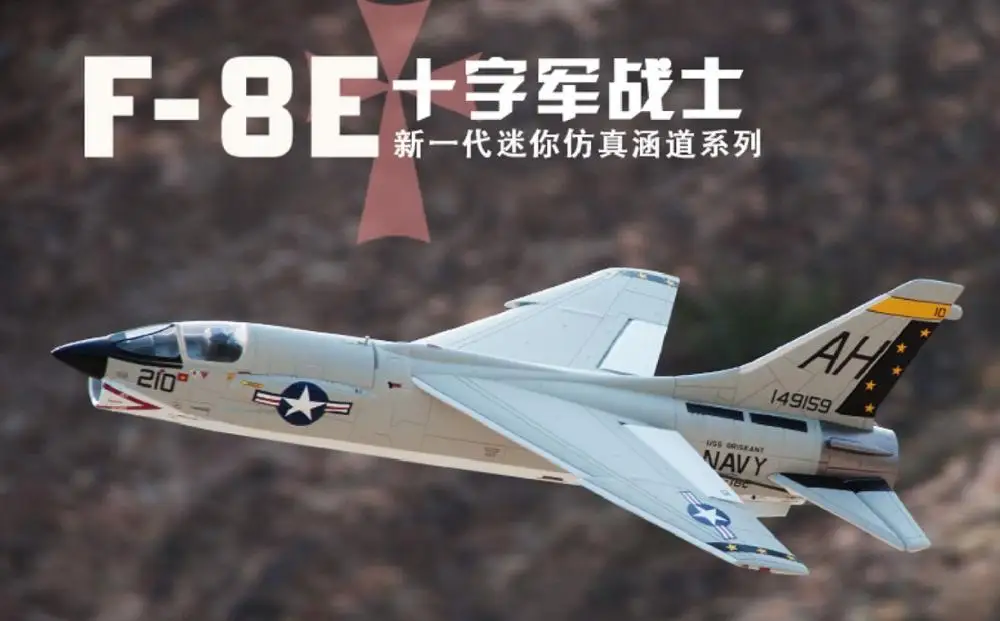 EPO RC Самолет RC модель ру аэроплана хобби игрушка новая 64 мм 64 EDF FREEWING F-8E f8e CRUSADER JET plane PNP Набор или PNP+ шасси