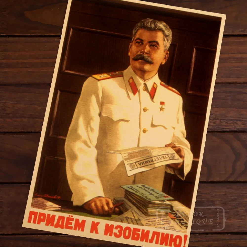 Русский Камрад Иосиф Сталин портрет черно-белый CCCP постер СССР винтажный холст DIY настенные наклейки-постеры Декор подарок