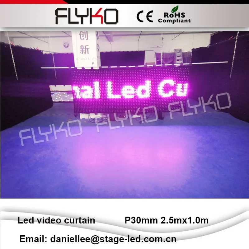 

P3cm 2,5x1,0 m Мягкий СВЕТОДИОДНЫЙ занавес led vision занавес освещенный фон для свадьбы led видео ткань
