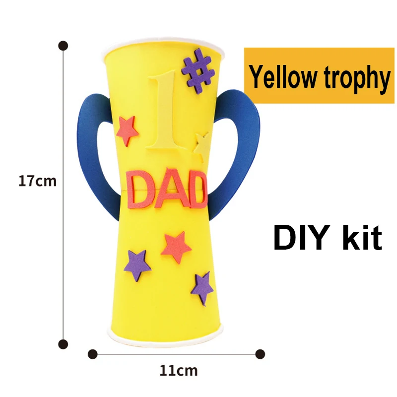 YELLOW Детский сад много декоративных поделок diy игрушки папа трофей/медаль ремесла детские развивающие игрушки для детей подарок девочка/мальчик Рождественский подарок - Цвет: YELLOW