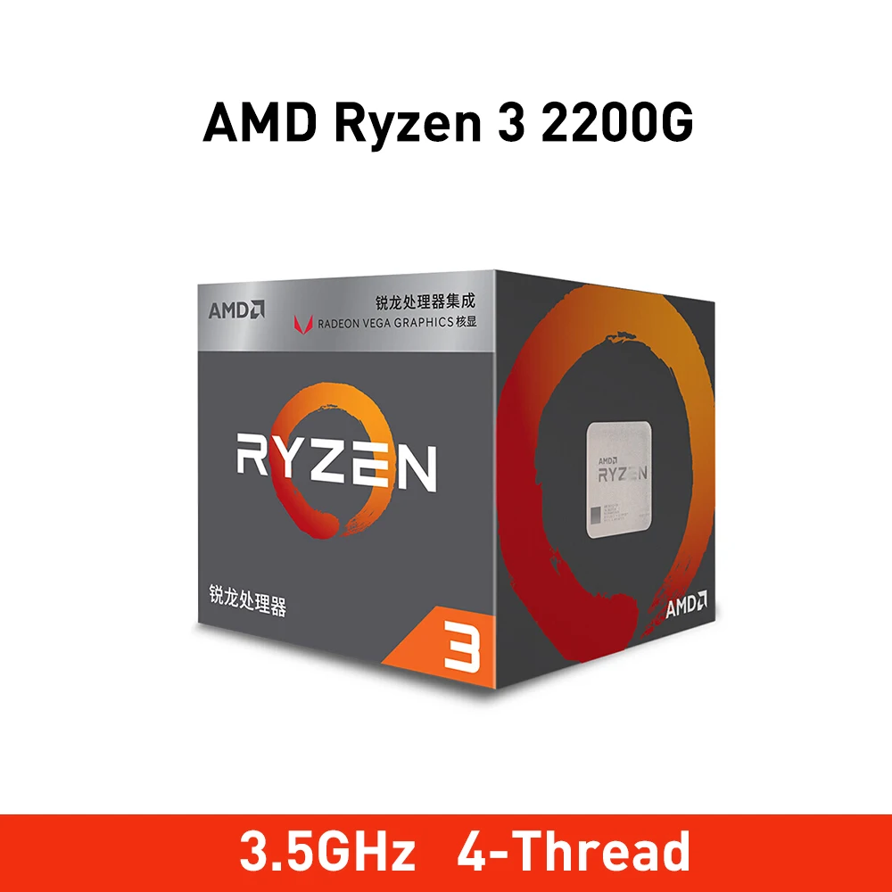 Процессор amd ryzen 3 2200g процессор 3,5 ГГц 4-х ядерный 4-нити разъем AM4 для кормления processador с Radeon Vega 8 Графика TDP 65 Вт 14nm