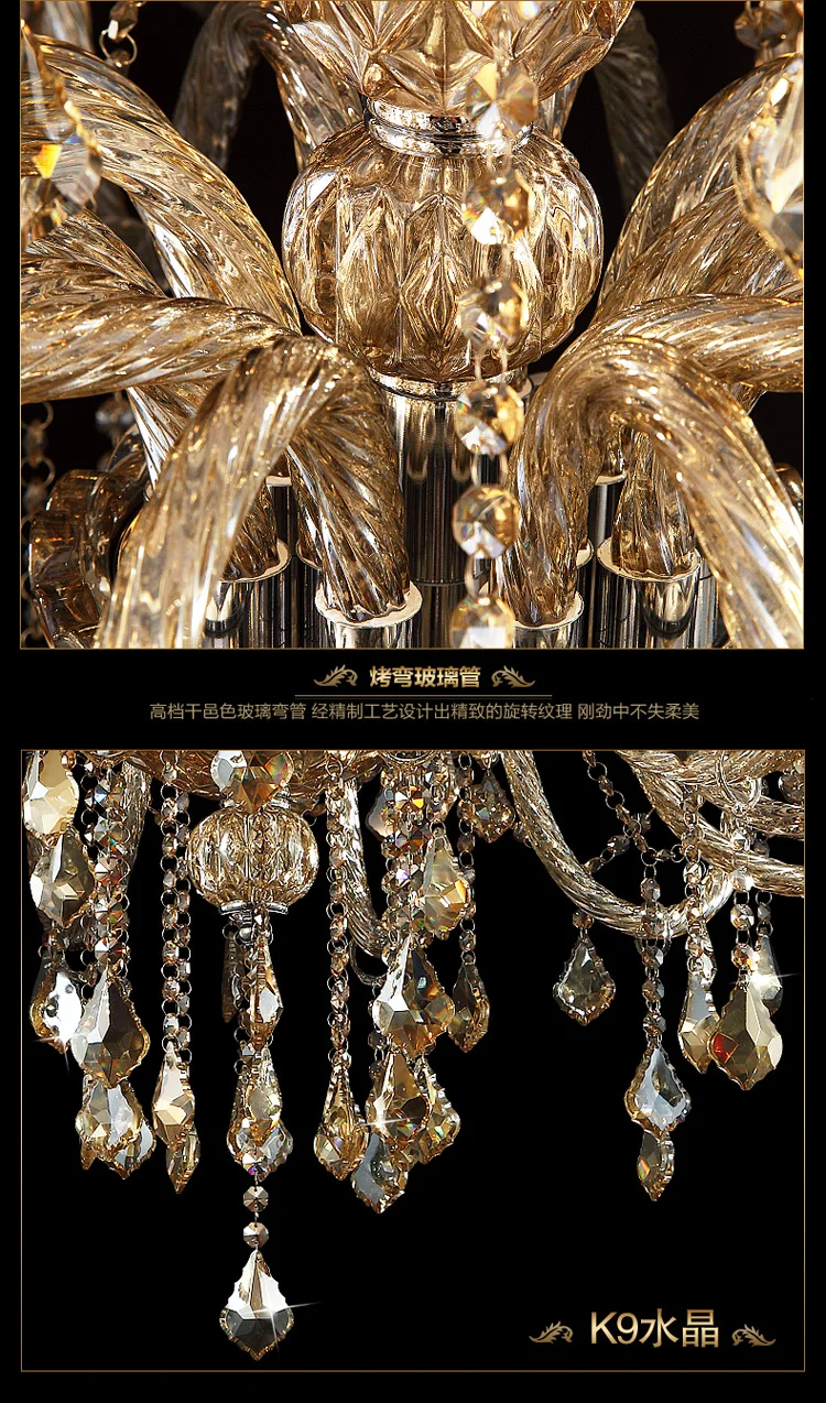 Бесплатная доставка 12 головок модная хрустальная люстра освещение для гостиной