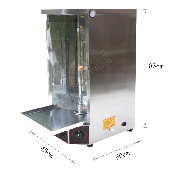 Газовая барбекю машина коммерческая 3 контрольная автоматическая роторная