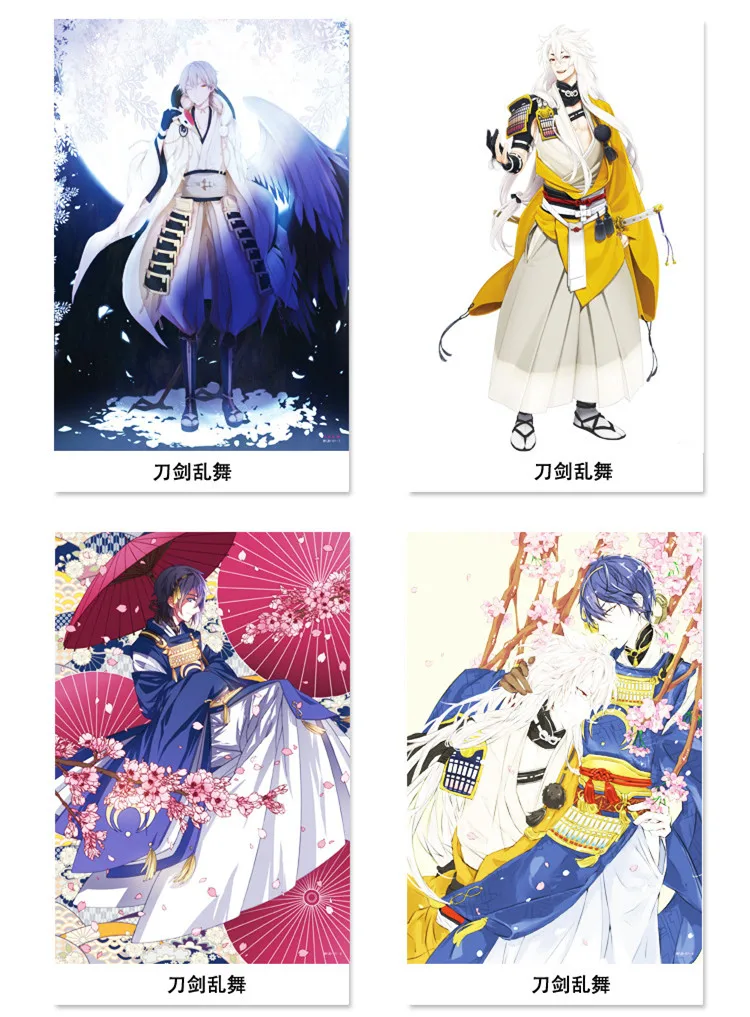 Онлайн плакаты Touken Ranbu Stikers 8 различных дизайнов шт./лот аниме Hetalia Размеры 42x29