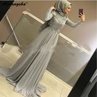 Элегантное мусульманское вечернее платье, серое шифоновое платье с длинными рукавами, аппликациями, бусинами и кисточками, абайя, кафтан, Дубай, платья для выпускного вечера