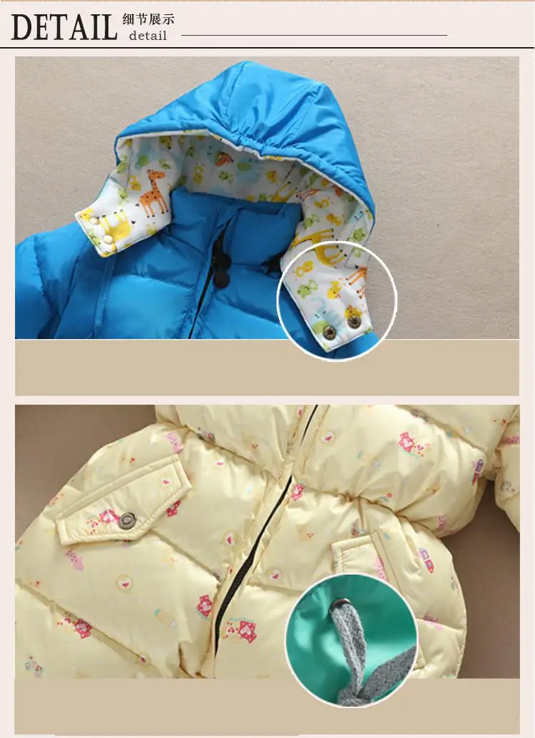 Новинка 2020 детский комбинезон Одежда для младенцев зимнее пальто мальчиков