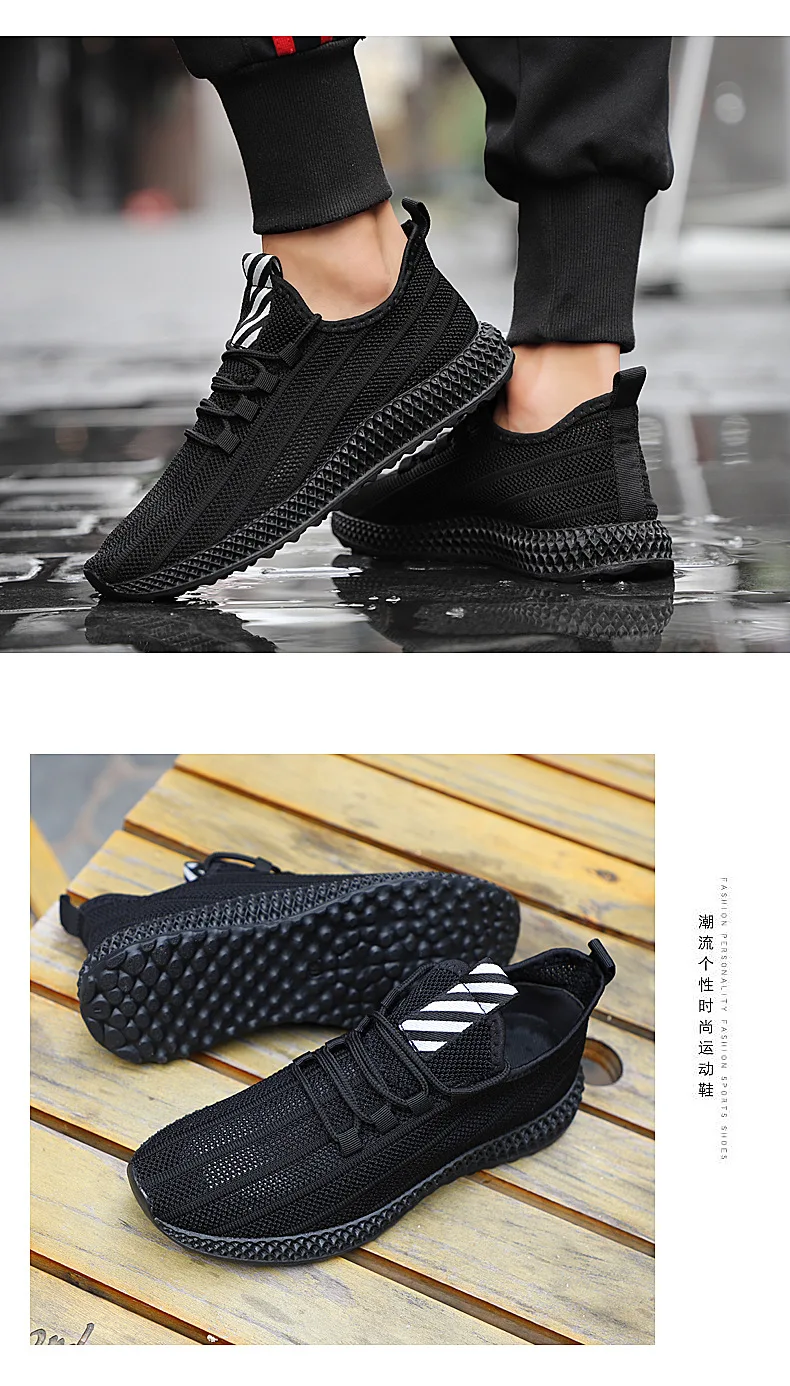 Новинка; мужская повседневная обувь; черные дышащие кроссовки; zapatillas hombre; высокое качество; Flyknit; тканая обувь для мужчин; Tenis Masculino Sapato