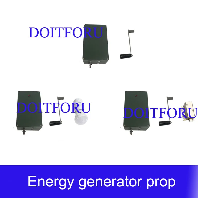 Реквизит для комнаты ручной электрический генератор управление светом или