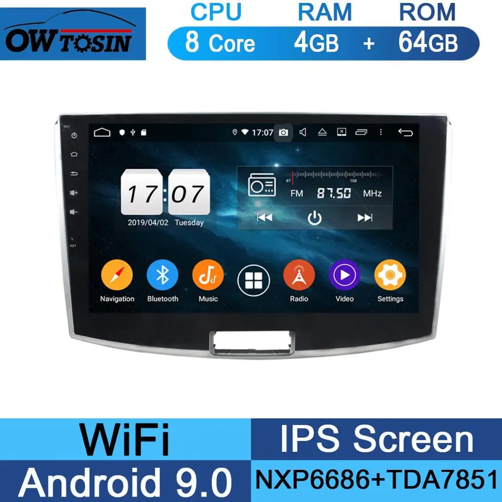 64G Android 9,0 ips Восьмиядерный Автомобильный DVD радио плеер 4 Гб ram+ 64 Гб rom gps Navi для VW Magotan Passat B6 B7 CC 2012- CarPlay - Цвет: 64G