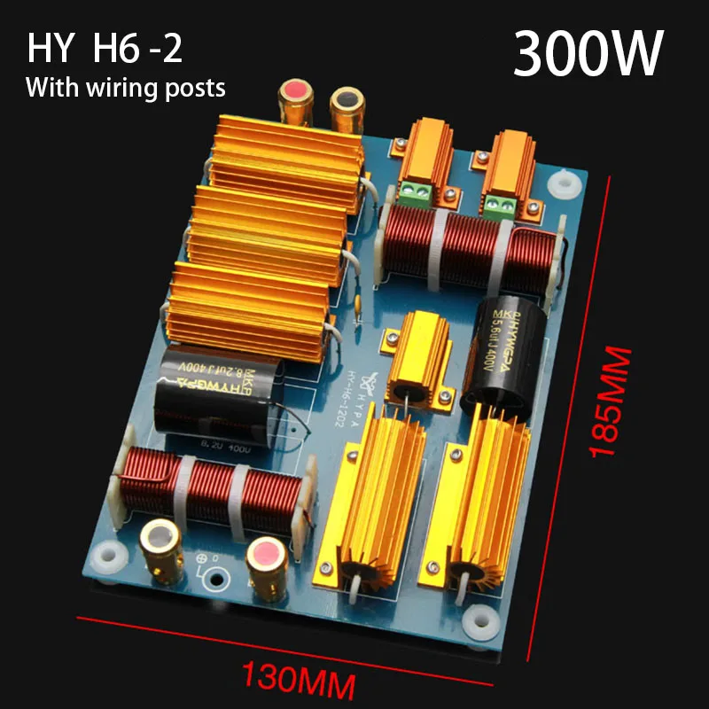1 шт. 2 Way высокого Мощность кроссовер аудио Динамик доска чисто твитер HIFI громкий