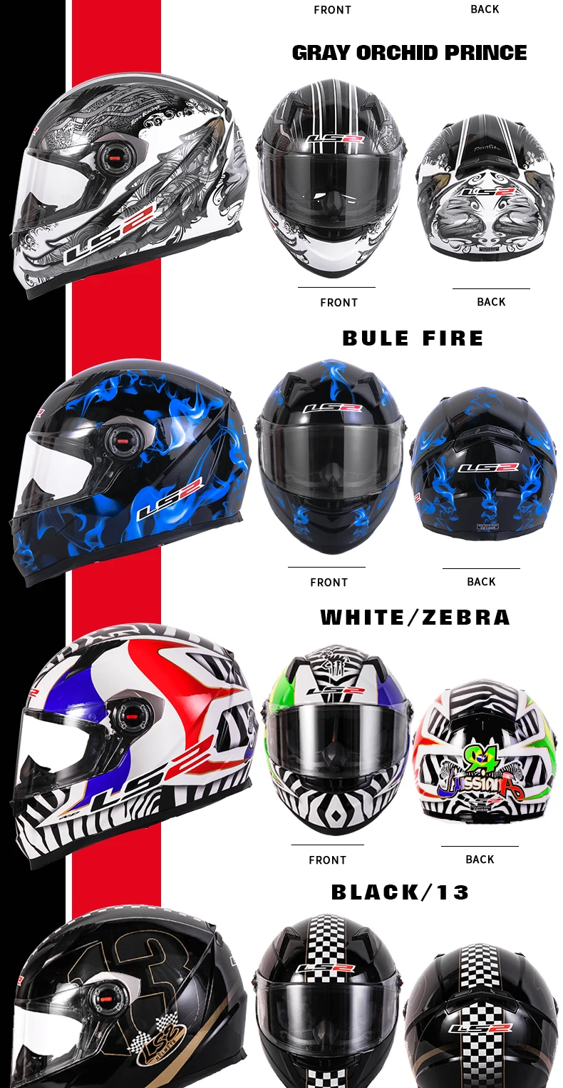 LS2 FF358 полный уход за кожей лица moto rcycle шлем Высокое качество LS2 Флаг Бразилии capacete шлем moto руля ECE утвержден без насоса