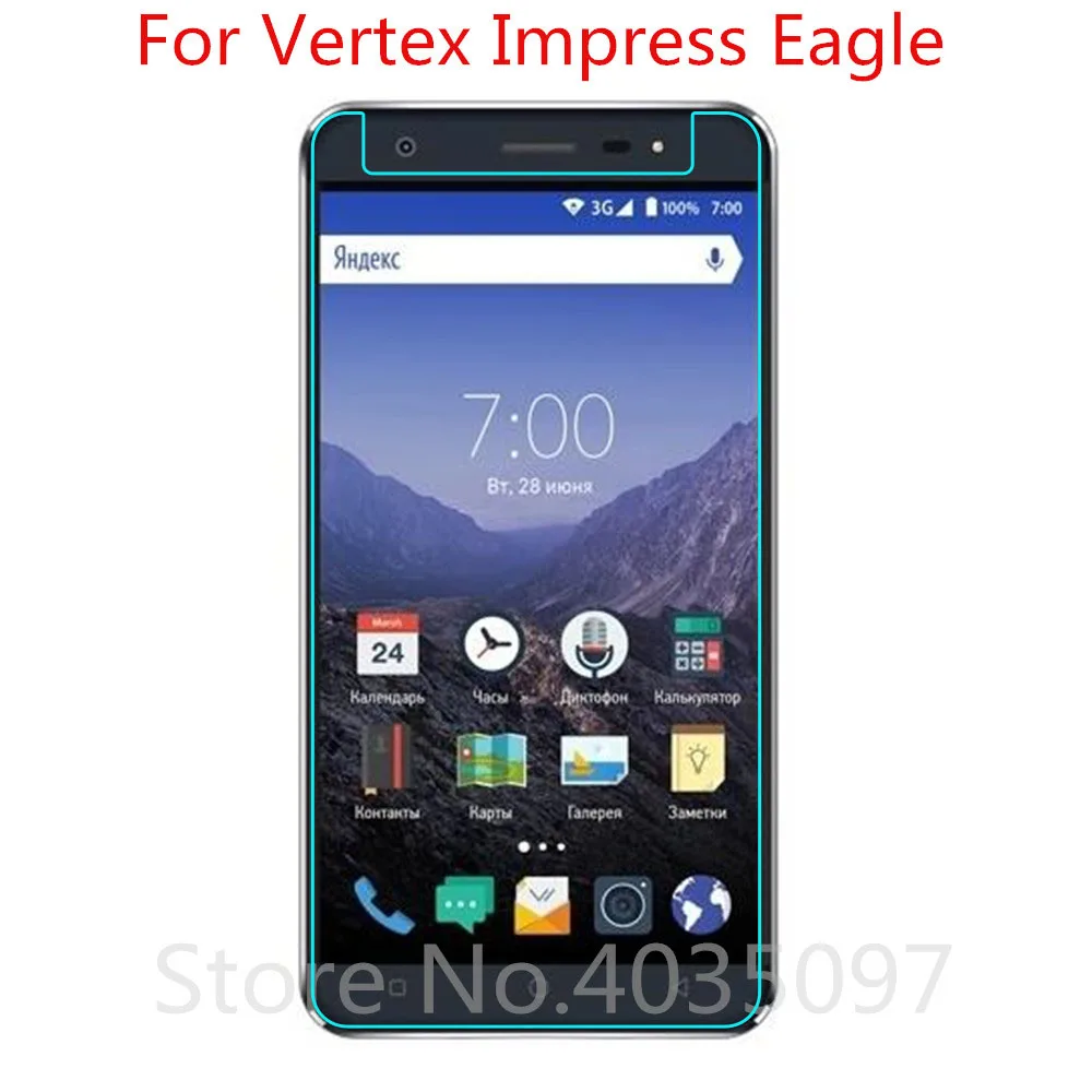 2.5D 9H стекло для Vertex Impress Eagle защита экрана закаленное защитная пленка против