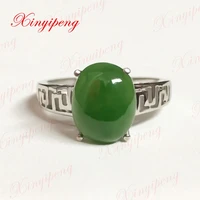925 silver with 100 natural jasper ring spinach is green simple and easy fine jewelry