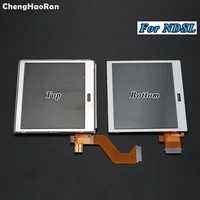 chenghaoran new top upperbottom lower lcd display screen replacement for nintendo ds lite for ndsl dslite game accessories