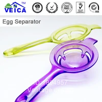 2 pcslot free shipping eco friendly good quality egg yolk white separator egg divider egg tools food grade material
