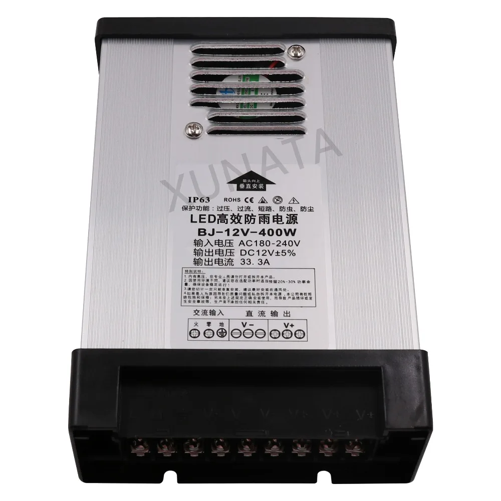 AC180V 240V To DC 5V 12V 24V наружный светодиодный водонепроницаемый источник питания