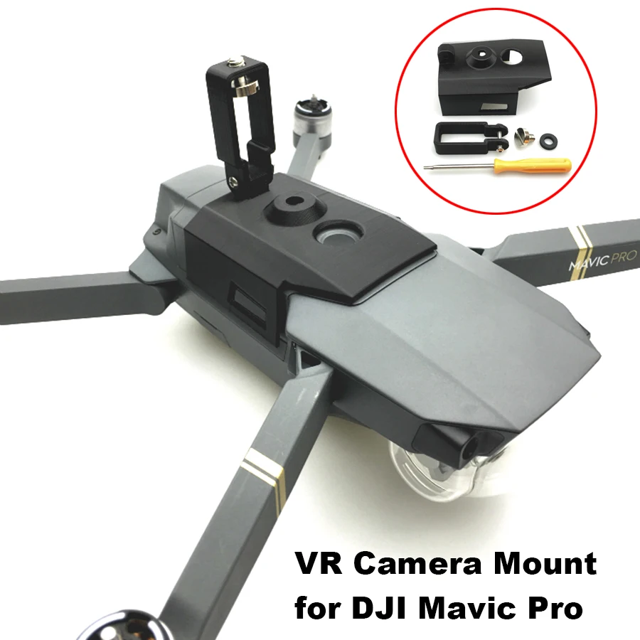 VR держатель для экшн камеры крепление DJI Mavic Pro Platinum Sport camera кронштейн VR/360 градусов