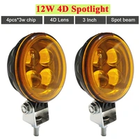 2pcs 3 inch 12w 4d led work light 12v spot 24v off road motorcycle offroad tractor truck 4x4 4wd suv auto car driving fog lamp