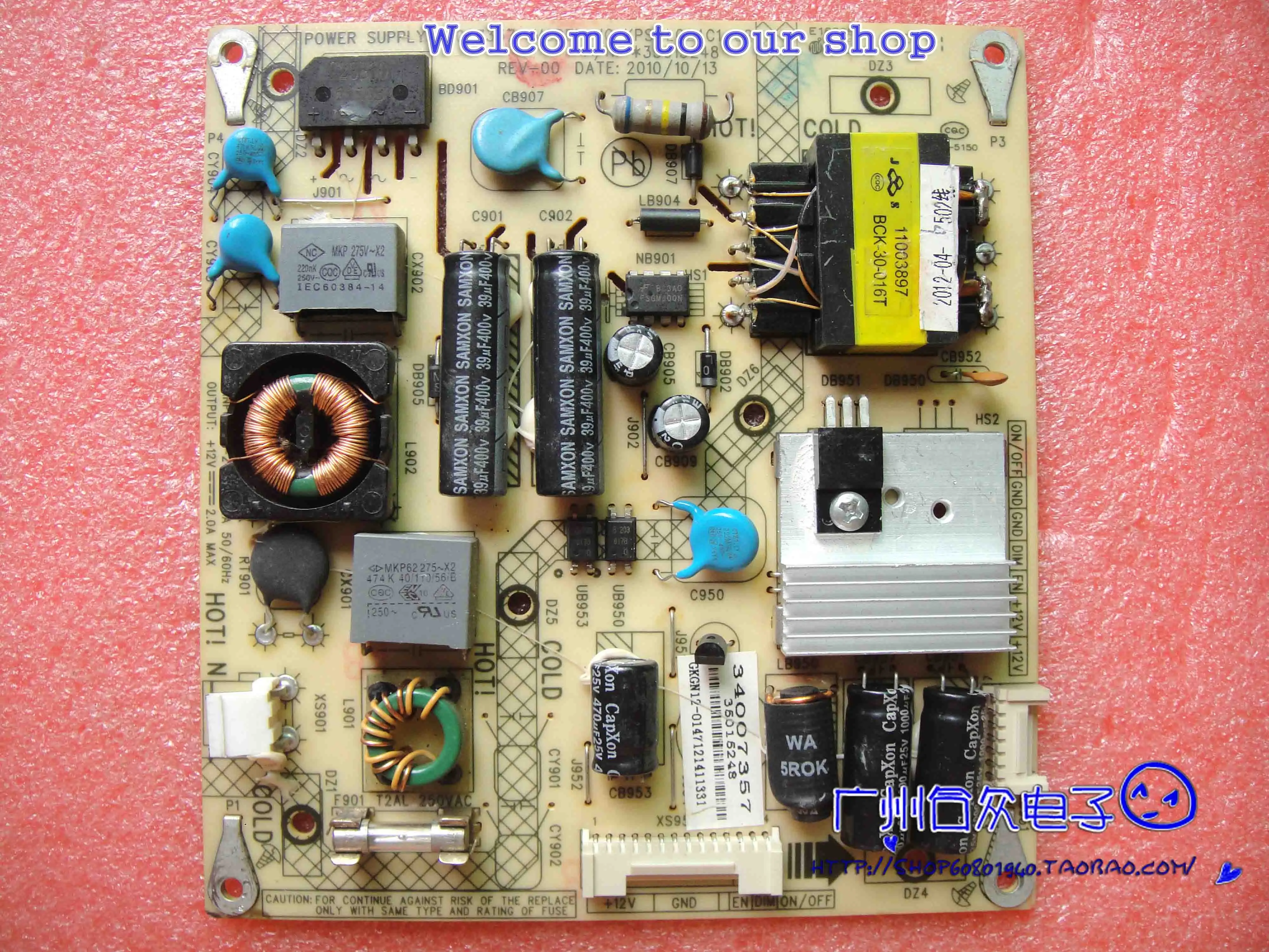 LED19HS95 плата питания 35015248 секунду + L024C1 02 34007357|board|kpsboard board |