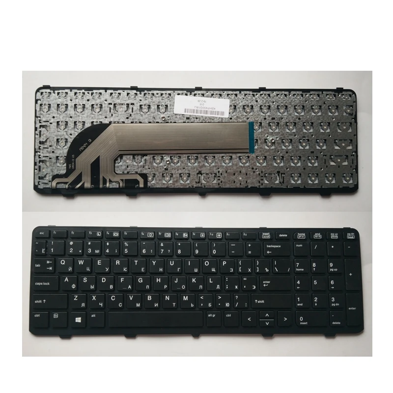 Русская/испанская клавиатура для ноутбука HP PROBOOK 450 GO G1 470 455 G2 G0 S15 / S17 RU/SP|keyboard for