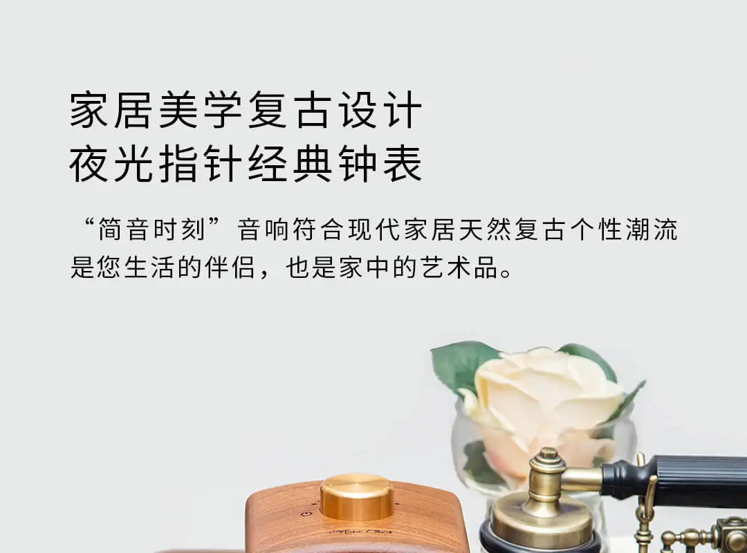 Xiaomi Youpin wisharl простой звук динамик аудио Bluetooth момент журнала дома беспроводной соединения деревянная отделка для офис
