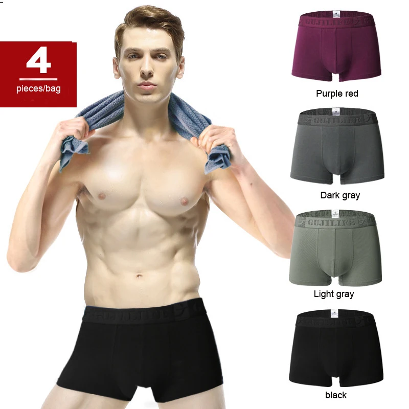 Новое мужское нижнее белье модные трусы боксеры в 4 коробках Молодежные мужские