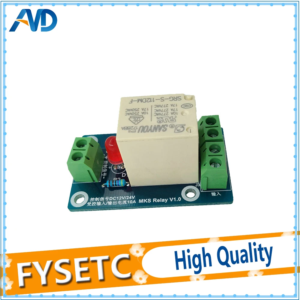 Relay v1.0 CNC Output Signal Control Element Controller Module Switch Engraver Parts For Carving Machine | Компьютеры и офис