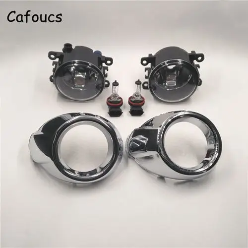 Silver Cafoucs 1 компл. Автомобильный передний противотуманный светильник с лампой и крышкой лампы для Focus 3 III 2012 - Цвет: Silver