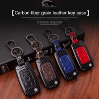 leather car key case shell shell case for geely emgrand ec7 ec8 gx7 gs gc9 ec715 ec718 ec715 rv ec718 car key cover car keychain