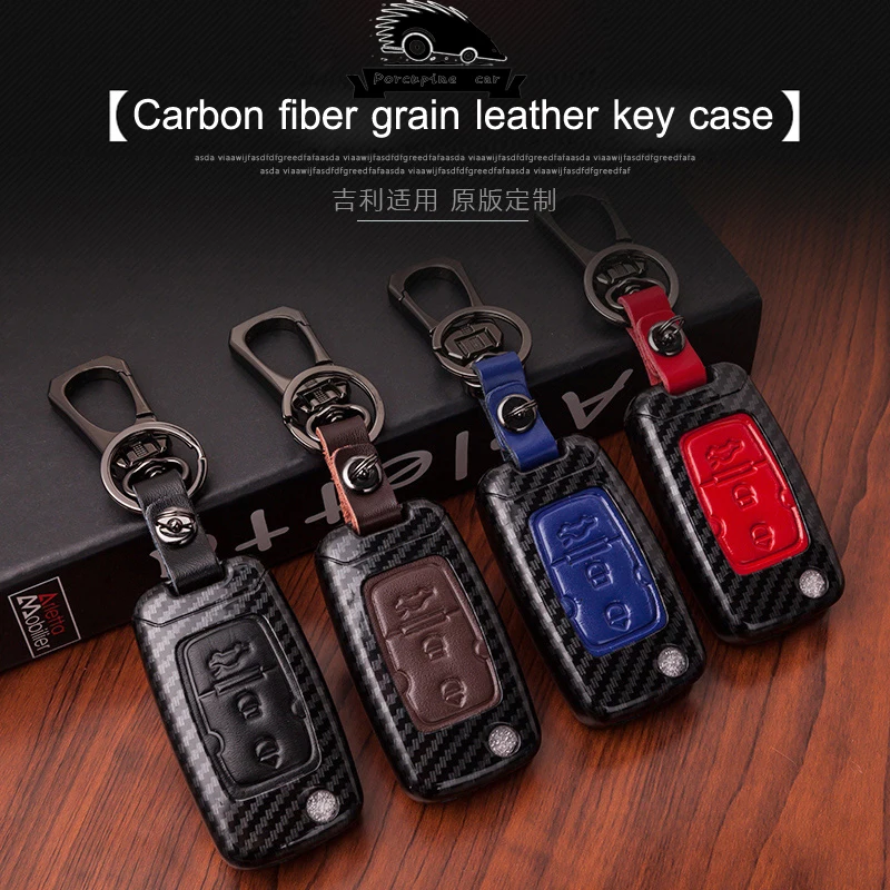 Кожаный чехол для автомобильных ключей GEELY EMGRAND EC7 EC8 GX7 GS GC9 EC715 EC718 брелок