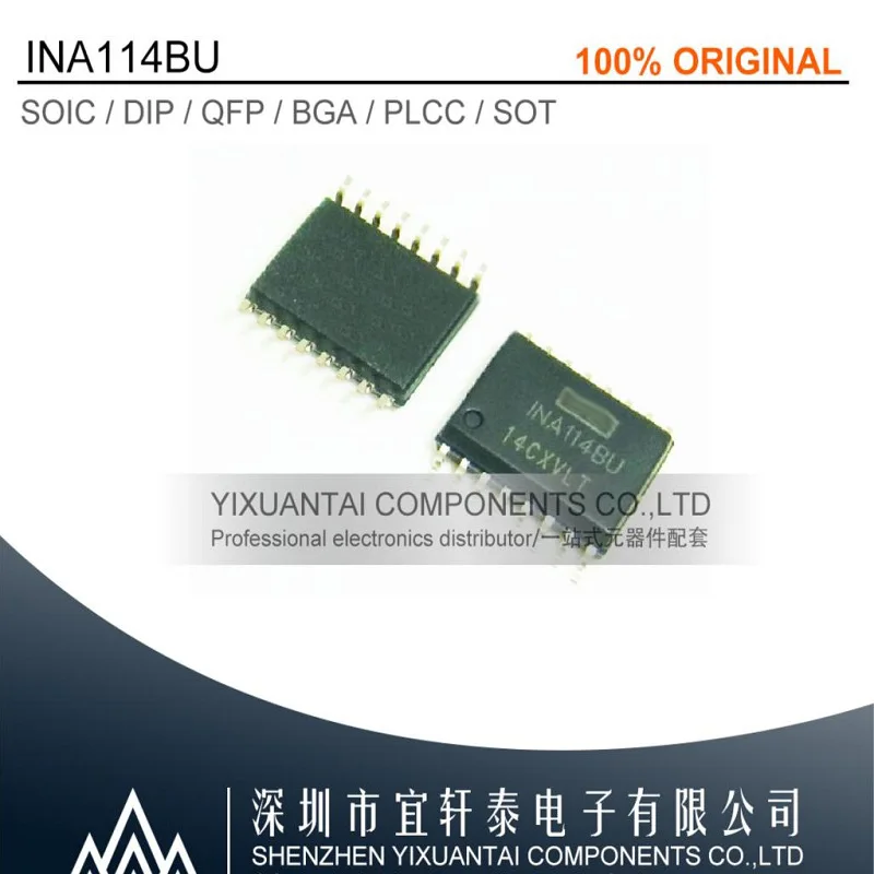 1 шт./лот 5 10 Бесплатная доставка 100% оригинальный INA114BU INA114 SOP16|Реле| |