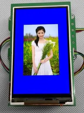 IPS 3 5 дюймовый TFT LCD ASV экран с адаптером платы LG4573A Привод IC 480(RGB)* 800 для RGB888|3.5 inch