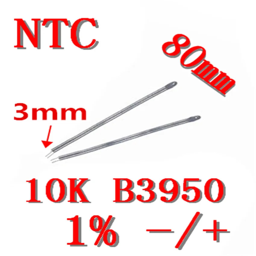 1 шт. Высокоточный Термистор NTC 10K B3950 1% датчик температуры 80 мм|Кабели для