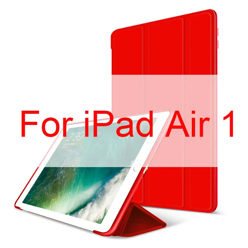 air 1 red Для iPad Air 2 Air 1 чехол 9,7 дюйма, ультра тонкий легкий Чехол из искусственной кожи+ Мягкий силиконовый чехол для задней панели, умный чехол с функцией автоматического сна - Цвет: air 1 red