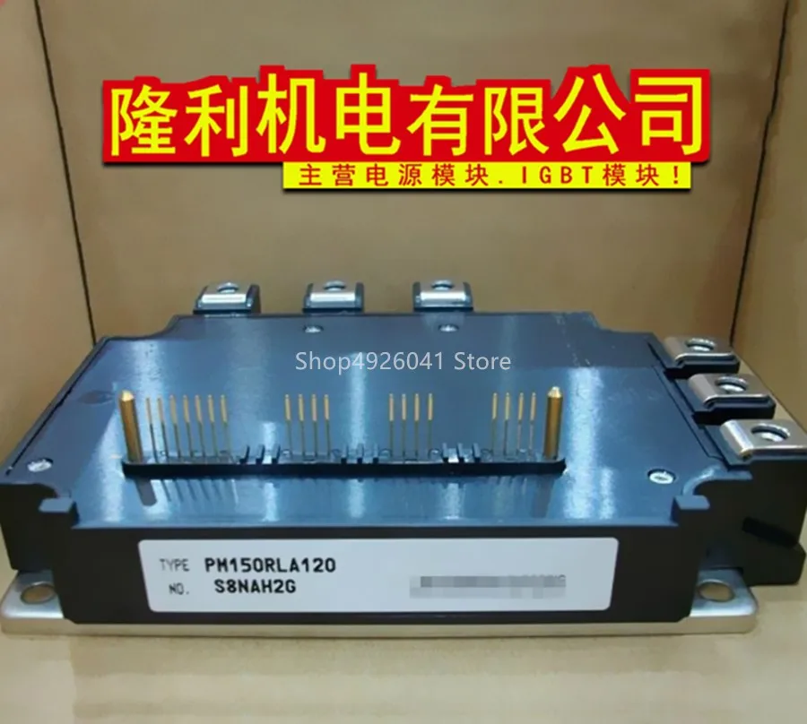 PM100RLA120 PM150RLA120 PM100RL1A120 PM100RL1A120|Двигатель переменного тока AC| |